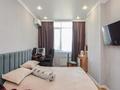 2-комнатная квартира · 64 м² · 5/12 этаж, Бақтыораз Бейсекбаева 11 за 32 млн ₸ в Астане, р-н Байконур — фото 15