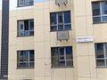 2-комнатная квартира · 47.5 м² · 7/7 этаж, мкр Кайрат, Сыбызгы 100 за 22.3 млн ₸ в Алматы, Турксибский р-н — фото 7