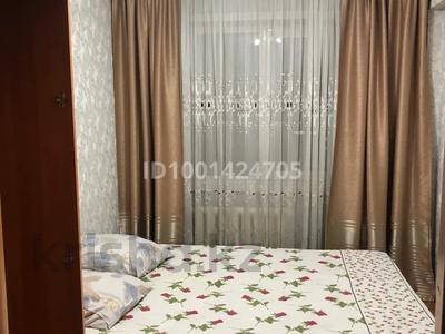 2-бөлмелі пәтер · 45 м² · 3/5 қабат, Кабанбай батыра 114 — Бурова, бағасы: 2 500 〒 в Усть-Каменогорске, Ульбинский