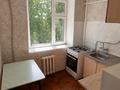 2-комнатная квартира · 45.2 м² · 2/2 этаж, привокзальная — район вокзала за 9.9 млн ₸ в Уральске