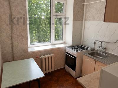 2-комнатная квартира · 45.2 м² · 2/2 этаж, привокзальная — район вокзала за 9.9 млн ₸ в Уральске