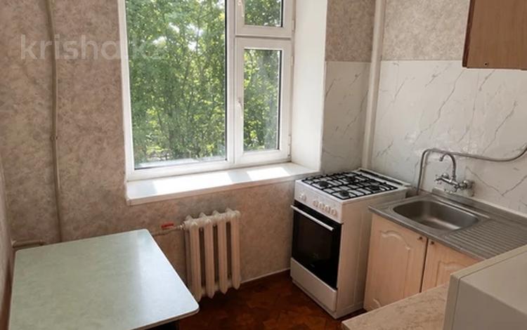 2-комнатная квартира · 45.2 м² · 2/2 этаж, привокзальная — район вокзала за 9.9 млн ₸ в Уральске — фото 2