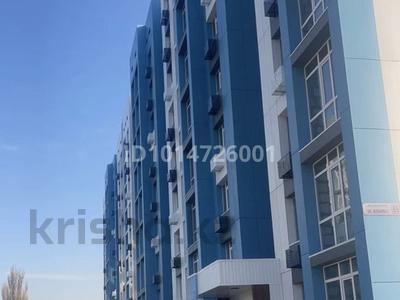 2-бөлмелі пәтер · 73.3 м², Көкжиек ш/а., Жолымбет 42/5, бағасы: 25.6 млн ₸ в Алматы, Жетысуский р-н