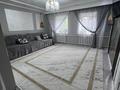 Отдельный дом · 4 комнаты · 65 м² · 6 сот., Амангельды 54 за 18 млн ₸ в Талдыкоргане, Каратал — фото 7