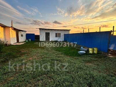 Отдельный дом · 3 комнаты · 104 м² · 10 сот., Уребаева 6 за 8.5 млн ₸ в 