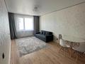 2-комнатная квартира · 46 м² · 4/9 этаж, Е 511 40 за 28 млн ₸ в Астане, Есильский р-н — фото 2