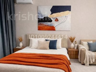 1-комнатная квартира · 45.4 м² · 6/9 этаж, мкр Алмагуль, Радостовца 270 к3 — Рядом находятся ТРЦ Mega, Южный парк ж, река Большая Алматинка за 27 000 ₸ в Алматы, Бостандыкский р-н