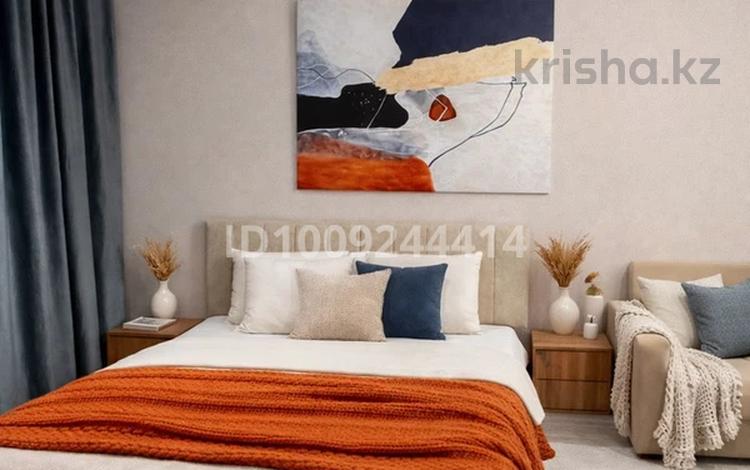 1-комнатная квартира · 45.4 м² · 6/9 этаж, мкр Алмагуль, Радостовца 270 к3 — Рядом находятся ТРЦ Mega, Южный парк ж, река Большая Алматинка за 27 000 ₸ в Алматы, Бостандыкский р-н — фото 14