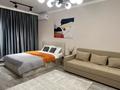 1-комнатная квартира · 45.4 м² · 6/9 этаж, мкр Алмагуль, Радостовца 270 к3 — Рядом находятся ТРЦ Mega, Южный парк ж, река Большая Алматинка за 27 000 ₸ в Алматы, Бостандыкский р-н — фото 2