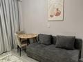 1-комнатная квартира · 45.4 м² · 6/9 этаж, мкр Алмагуль, Радостовца 270 к3 — Рядом находятся ТРЦ Mega, Южный парк ж, река Большая Алматинка за 27 000 ₸ в Алматы, Бостандыкский р-н — фото 5