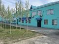Магазины и бутики · 80 м² за 27 млн ₸ в Актобе