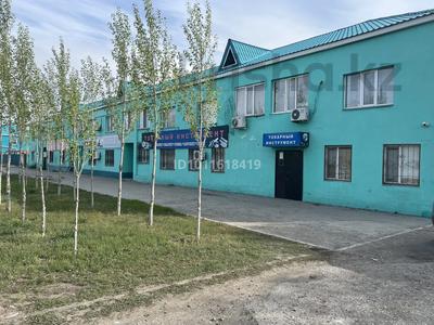 Магазины и бутики · 80 м² за 27 млн ₸ в Актобе