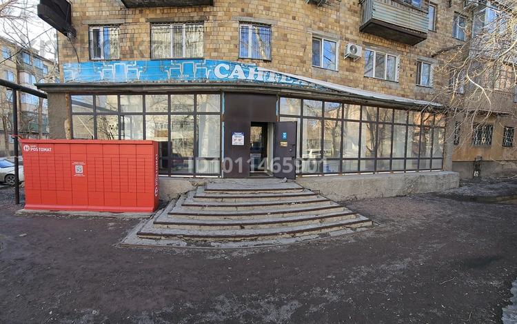 Свободное назначение · 158 м² за 700 000 ₸ в Караганде, Казыбек би р-н — фото 2