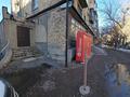 Свободное назначение · 158 м² за 700 000 ₸ в Караганде, Казыбек би р-н — фото 21
