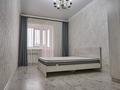 2-комнатная квартира · 83 м² · 4/16 этаж, Ержанова 34/1 за 500 000 ₸ в Караганде, Казыбек би р-н — фото 23