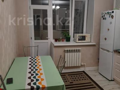 3-бөлмелі пәтер · 74.3 м² · 4/7 қабат, мкр. Алтын орда, бағасы: 27.5 млн ₸ в Актобе