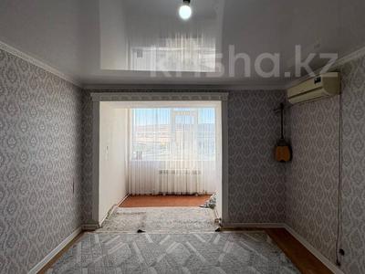 5-комнатная квартира · 94.8 м² · 5/5 этаж, 11-й микрорайон за 20.5 млн ₸ в Актобе