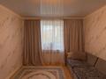 5-комнатная квартира · 94.8 м² · 5/5 этаж, 11-й микрорайон за 20.5 млн ₸ в Актобе — фото 3