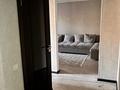 2-комнатная квартира · 41.8 м² · 3/5 этаж, мкр Орбита-4 5 за 310 000 ₸ в Алматы, Бостандыкский р-н