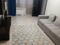 2-комнатная квартира · 41.8 м² · 3/5 этаж, мкр Орбита-4 5 за 310 000 ₸ в Алматы, Бостандыкский р-н — фото 13