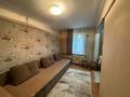 3-комнатная квартира · 60 м² · 3/5 этаж, Потанина 27 за 23.5 млн ₸ в Усть-Каменогорске — фото 16
