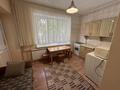 1-комнатная квартира · 41.6 м² · 2/5 этаж, проспект Достык 107 — Кажымукана за 250 000 ₸ в Алматы, Медеуский р-н