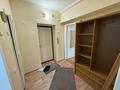 1-комнатная квартира · 41.6 м² · 2/5 этаж, проспект Достык 107 — Кажымукана за 250 000 ₸ в Алматы, Медеуский р-н — фото 8