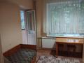 1-комнатная квартира · 41.6 м² · 2/5 этаж, проспект Достык 107 — Кажымукана за 250 000 ₸ в Алматы, Медеуский р-н — фото 6