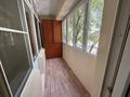 1-комнатная квартира · 41.6 м² · 2/5 этаж, проспект Достык 107 — Кажымукана за 250 000 ₸ в Алматы, Медеуский р-н — фото 7