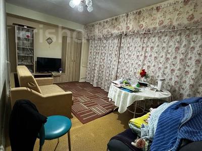 Продажа квартир в Алматы: 3-комнатная квартира · 73.7 м² · 5/9 этаж, мкр Самал-1 за 66.5 млн 〒 3-комнатная квартира · 73.7 м² · 5/9 этаж, мкр Самал-1 за 66.5 млн 〒 в Алматы, Медеуский р-н