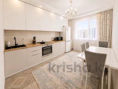 3-комнатная квартира · 75.4 м² · 9/14 этаж, Байтерекова — Момышулы за 47.5 млн ₸ в Алматы