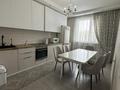 3-комнатная квартира · 75.4 м² · 9/14 этаж, Байтерекова 81 за 51 млн ₸ в Алматы