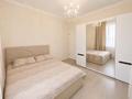3-комнатная квартира · 75.4 м² · 9/14 этаж, Байтерекова — Момышулы за 47.5 млн ₸ в Алматы — фото 3