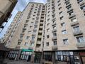 3-комнатная квартира · 100 м² · 3/12 этаж, Бегалина 7 за 93 млн ₸ в Алматы, Медеуский р-н — фото 23