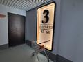 3-комнатная квартира · 73 м² · 7/8 этаж, Мәңгілік Ел 42а за 52 млн ₸ в Астане, Есильский р-н — фото 28