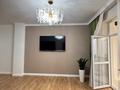 3-комнатная квартира · 73 м² · 7/8 этаж, Мәңгілік Ел 42а за 52 млн ₸ в Астане, Есильский р-н — фото 9