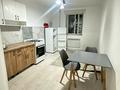 1-комнатная квартира · 50 м² · 5/9 этаж, мкр Болашак 131г за 130 000 ₸ в Актобе