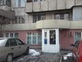 Еркін · 191 м², бағасы: ~ 121.1 млн ₸ в Алматы, Медеуский р-н