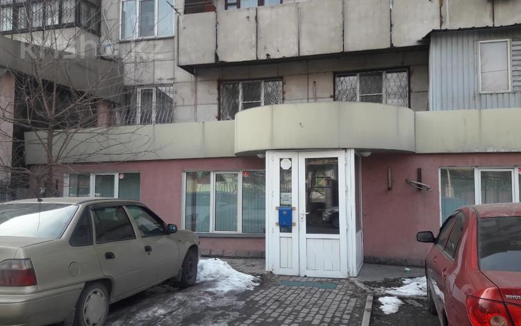 Еркін · 191 м², бағасы: ~ 121.1 млн ₸ в Алматы, Медеуский р-н — фото 2