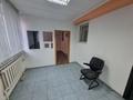 Еркін · 191 м², бағасы: ~ 121.1 млн ₸ в Алматы, Медеуский р-н — фото 5