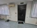 Еркін · 191 м², бағасы: ~ 121.1 млн ₸ в Алматы, Медеуский р-н — фото 6