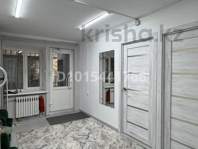 Свободное назначение, офисы, салоны красоты · 30 м² за 10 млн ₸ в Кокшетау