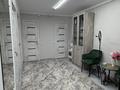 Свободное назначение, офисы, салоны красоты · 30 м² за 10 млн ₸ в Кокшетау — фото 2