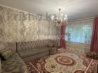 4-бөлмелі пәтер · 98 м² · 1/9 қабат, мкр Орбита-2, Аль-фараби 133 — Навои, бағасы: 87 млн ₸ в Алматы, Бостандыкский р-н