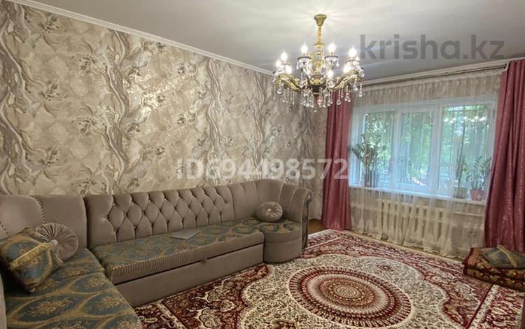 4-комнатная квартира · 98 м² · 1/9 этаж, мкр Орбита-2, Аль-фараби 133 — Навои за 87 млн ₸ в Алматы, Бостандыкский р-н — фото 2