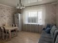 3-комнатная квартира · 58.8 м² · 2/9 этаж, Нарикбаева 9 — Казгюу за 30 млн ₸ в Астане, Нура р-н — фото 3