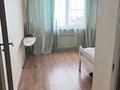 3-бөлмелі пәтер · 74 м² · 5/9 қабат, мкр Мамыр-4 299, бағасы: 58 млн ₸ в Алматы, Ауэзовский р-н — фото 12