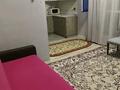 1-комнатная квартира · 33 м² · 2/9 этаж, мкр Аксай-1А 27 А — Момушулы толеби за 10 000 ₸ в Алматы, Ауэзовский р-н — фото 6