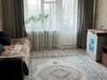 3-бөлмелі пәтер · 70 м² · 2/2 қабат, Жигулевка 72, бағасы: 12 млн ₸ в  — фото 3