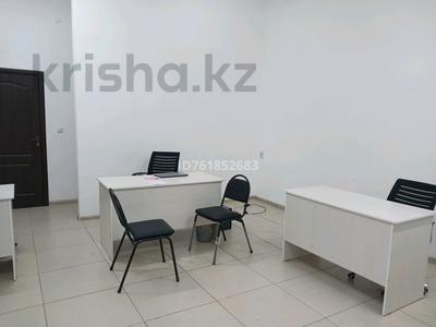 Свободное назначение · 50 м² за 180 000 〒 в 